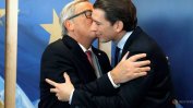 Себастиан Курц иска Австрия да е посредник между Изтока и Запада в ЕС