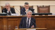 По волята на главния прокурор парламентът отново привика Рашков