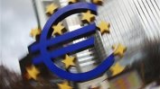 Еврозоната е с най-силен ръст от 7 години