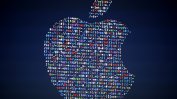 "Епъл" влага 390 млн. долара във фирма за лазери, разпознаващи лица