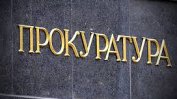 Дело за подкуп срещу пловдивски преподавател влиза в съда