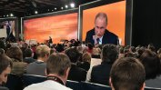 Путин: Русия трябва да бъде модерна страна с гъвкава политическа система