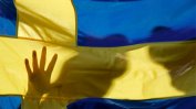 От юли в Швеция за секс ще се иска изрично съгласие