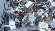 Електронните отпадъци нарастват драстично в световен мащаб