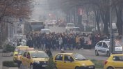 Студенти окупираха сградата на общината в Благоевград