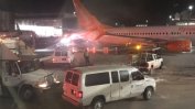 Два самолета се сблъскаха в Торонто