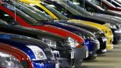 България е втора в ЕС по ръста на продажби на нови автомобили