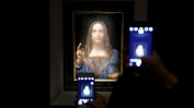 Картината "Спасителят на света" на Леонардо да Винчи е ретуширана