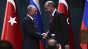 Турция и Русия работят по евакуацията на 500 души от Дамаск, обяви Ердоган