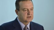 Сръбски министър: Не са отстранени проблемите, предизвикали войните на Балканите