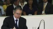 Президентът на Перу помилва предшественика си Фухимори