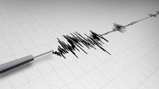 Земетресение в Северна Гърция се усети и в България