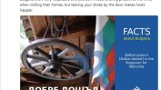 Реклама на европредседателството разяснява, че гостите в България се събуват до вратата