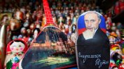 Великодържавните настроения в Русия са достигнали исторически максимум