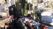 Навършват се 14 години от трагедията с българските войници в Кербала