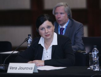 Вера Йоурова Снимка: БГНЕС