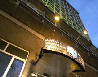 Медийни експерти: БНТ лесно може да се превърне в ТВ7