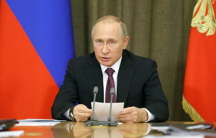 САЩ обявиха списък с близките до Путин политици и олигарси, но засега без санкции
