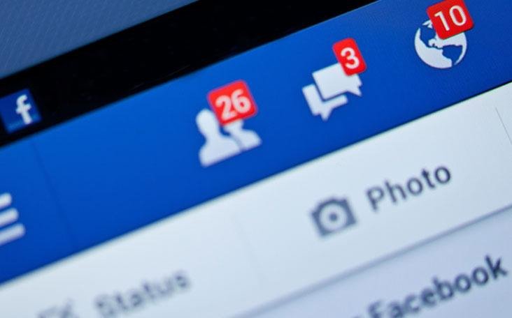 Фейсбук тества нова функция за местни новини