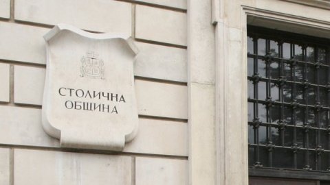 София светкавично приключва сделката за Общинска банка
