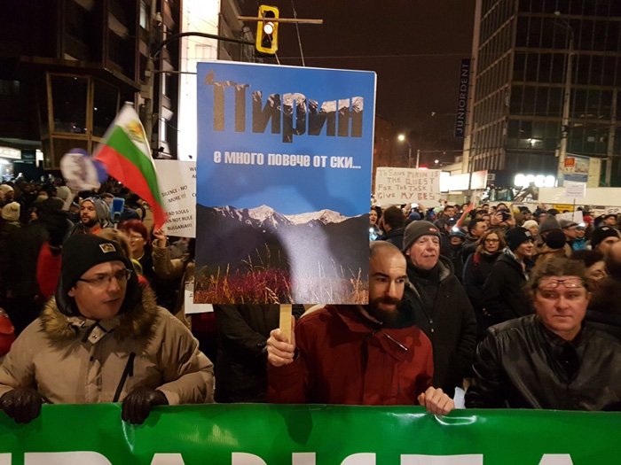 Хиляди в София отново поискаха защита за Пирин