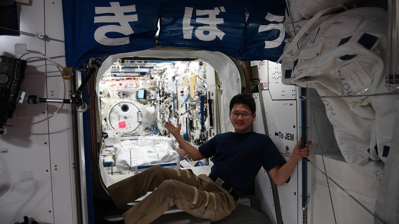 Японският астронавт Норишиге Канаи