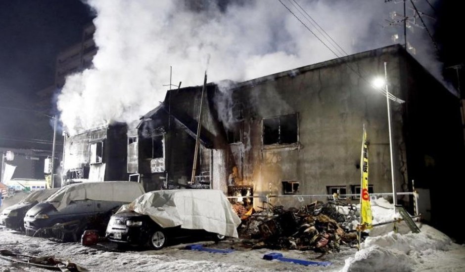 Поне 11 души загинаха в пожар в японски център за възрастни хора