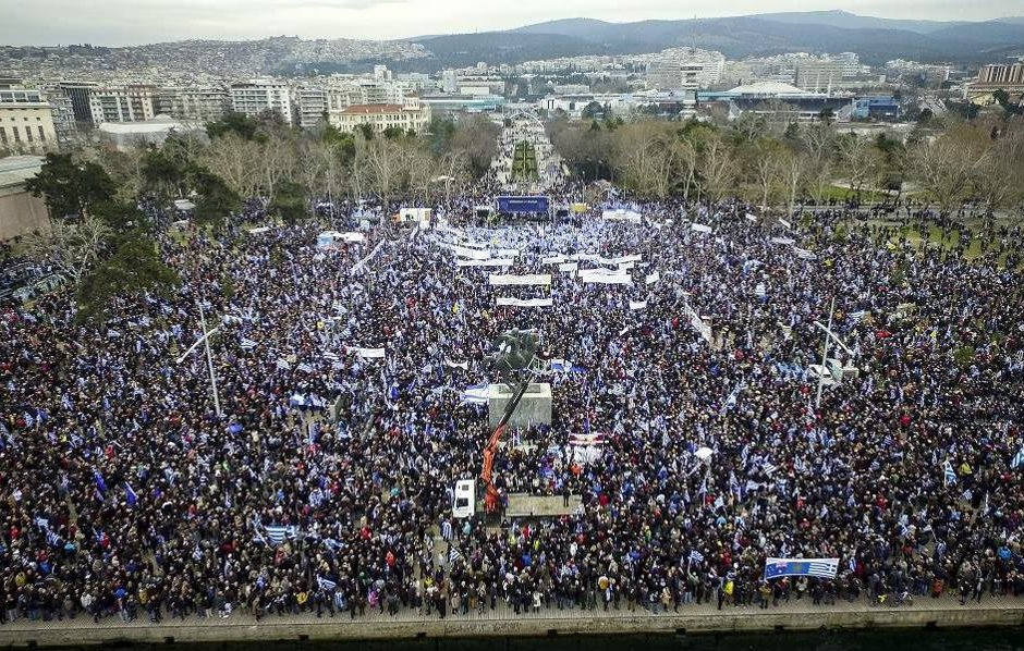 Хиляди протестираха в Солун за името на Македония