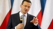 Полският премиер счита Русия за най-големия враг на страната си