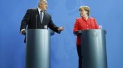 Защо Меркел отива в София