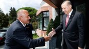 Борисов и Ердоган обсъдиха идеята за среща ЕС-Турция в България