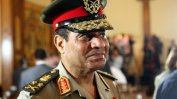 Египетският президент остава единствен кандидат на предстоящите избори