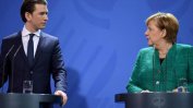 Меркел и новият канцлер на Австрия обсъдиха бежанците и бъдещето на Европа