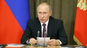 САЩ обявиха списък с близките до Путин политици и олигарси, но засега без санкции