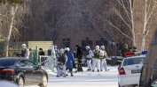 Ученик с бравда рани шестима в училище в Сибир и опита да се самоубие