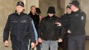 Съдът отново отказа да пусне Гребеца от "Наглите" предсрочно на свобода