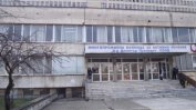 Лекар от свищовската болница е бил нападнат и пребит