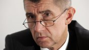 Чешкото правителство на малцинството на Андрей Бабиш не получи вот на доверие