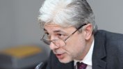Властта свали маската за ски строежите в Банско