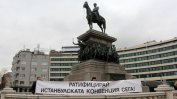 Цачева в ЕП: България ще ратифицира Истанбулската конвенция