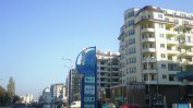 България е седма в ЕС по ръст на цените на жилищата през 2017 г.
