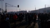 Протест блокира Околовръстното шосе в София