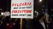 Протестите в защита на Пирин не стихват