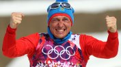 Спортният арбитражен съд отмени допинг наказанията на 28 руски спортисти
