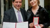 Българка бе наградена за развитие на българо-австрийските бизнес връзки