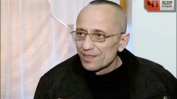 Бивш руски полицай е съден за 59 убийства