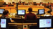 Европейска организация иска контрол на евросредствата за българските медии