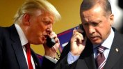 Тръмп поиска от Ердоган да ограничи военните действия на Турция в Сирия