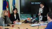 Частична забрана за коли и паркиране в центъра при мръсен въздух в София