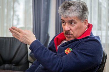 Павел Грудинин